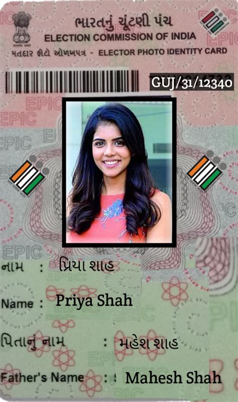 how to get smart voter id card in bangladesh|voter identification cards.